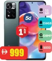 Redmi Note 11 Pro Plus 5G، ذاكرة 16GB RAM، تخزين 256GB ROM، كاميرا 108MP، بطارية 5000mAh