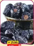 Ajwa Dates