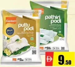Eastern بوتو + بودي باتيري