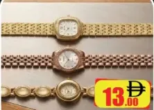 Ladies Fancy Watch