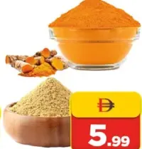 Turmeric / Coriander Powder