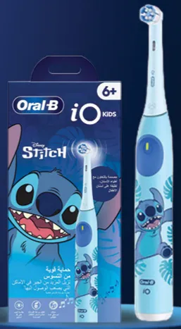 Oral-B فرشاة أسنان كهربائية للأطفال iO2 iOS2K.1I9.0 K STITCH