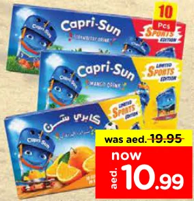 Caprisun عصير متنوع