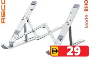 Recci Computer Stand Rho-M11