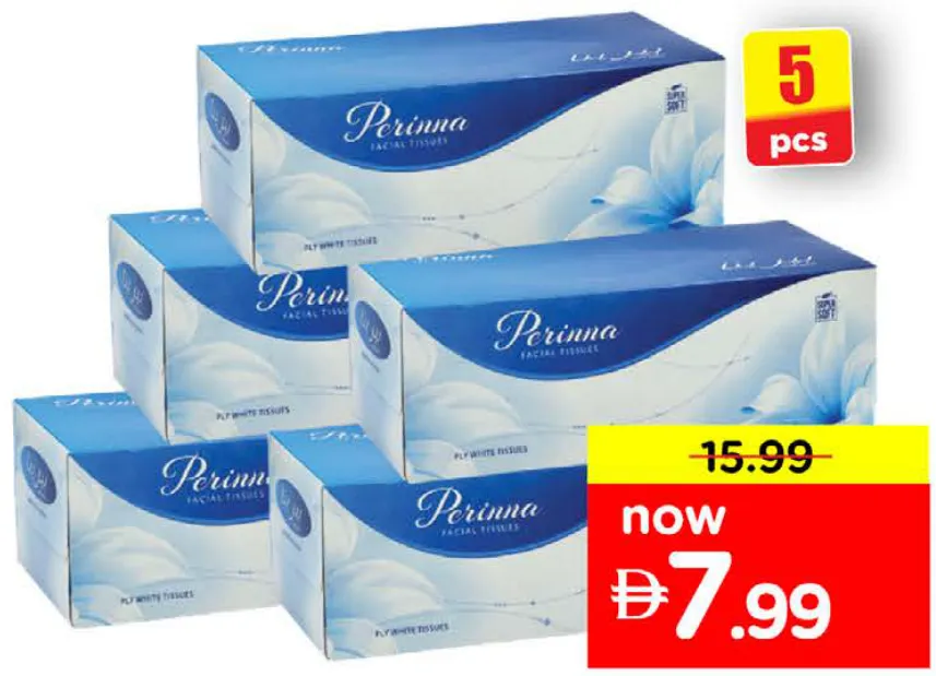Perinna مناديل وجه ناعمة 2Ply