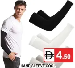 Hand Sleeve Cool