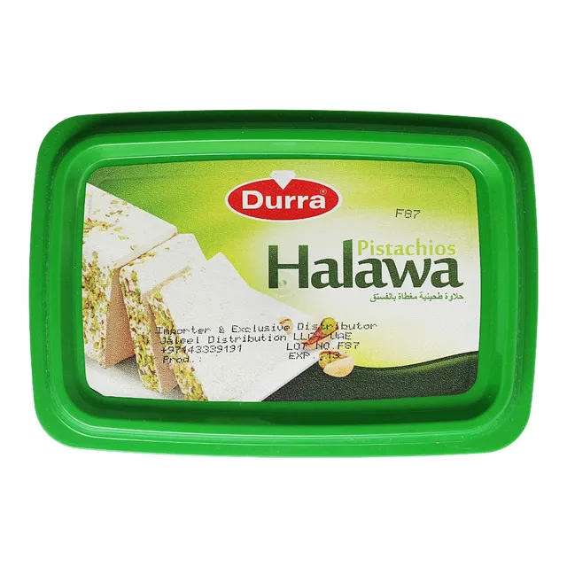 Durra Halawa Pistachio