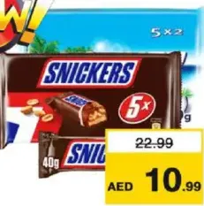 Snickers/Bounty Chocolate