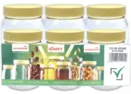 Sunpet علبة متعددة الاستخدامات