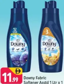 Downy منعم أقمشة مشكل
