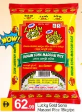 Lucky Gold Sona Masoori Rice