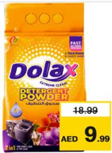 Dolax مسحوق غسيل 2 في 1