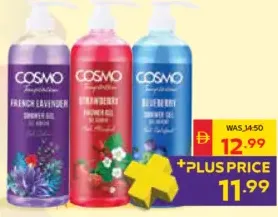 Cosmo Temptation Shower Gel