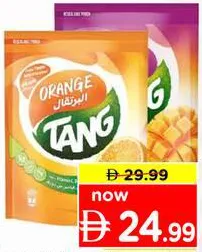 Tang Instant Drink Pouch Mango/Orange