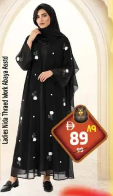 Ladies Nida Thread Work Abaya Assorted