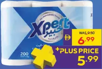 Xpert Toilet Paper 2-Ply