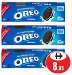 Oreo بسكويت أصلي، عبوة اقتصادية