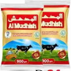 Al Mudhish Milk Powder