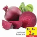 Beetroot