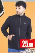 Oneman جاكيت رجالي
