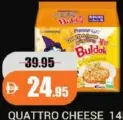 Samyang رامن بولداك بجبنة كواترو Quattro