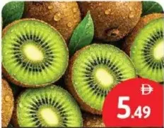 Kiwi