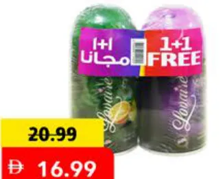 Lovaire Scents Refill Assorted