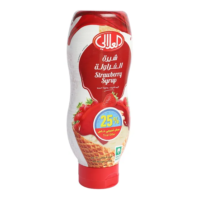 Alalali Al Alali Strawberry Syrup