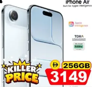 Apple iPhone Air 256 GB