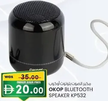 Okop مكبر صوت بلوتوث