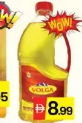 Volga زيت طهي "كينغز"