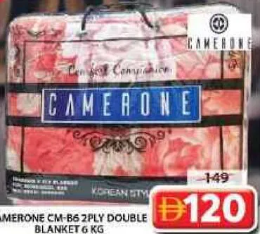 Camerone Double Blanket Cm-B6 2Ply