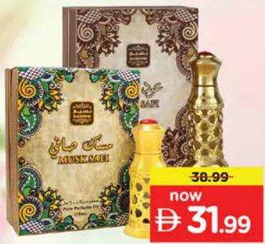 Naseem Safi Perfume Oil Assorted