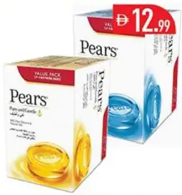 Pears Soap Assorted
