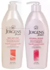 Jergens Body Lotion