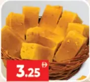 ميسور باك