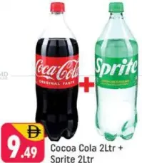 Coca-Cola / Sprite Cocoa Cola + Sprite