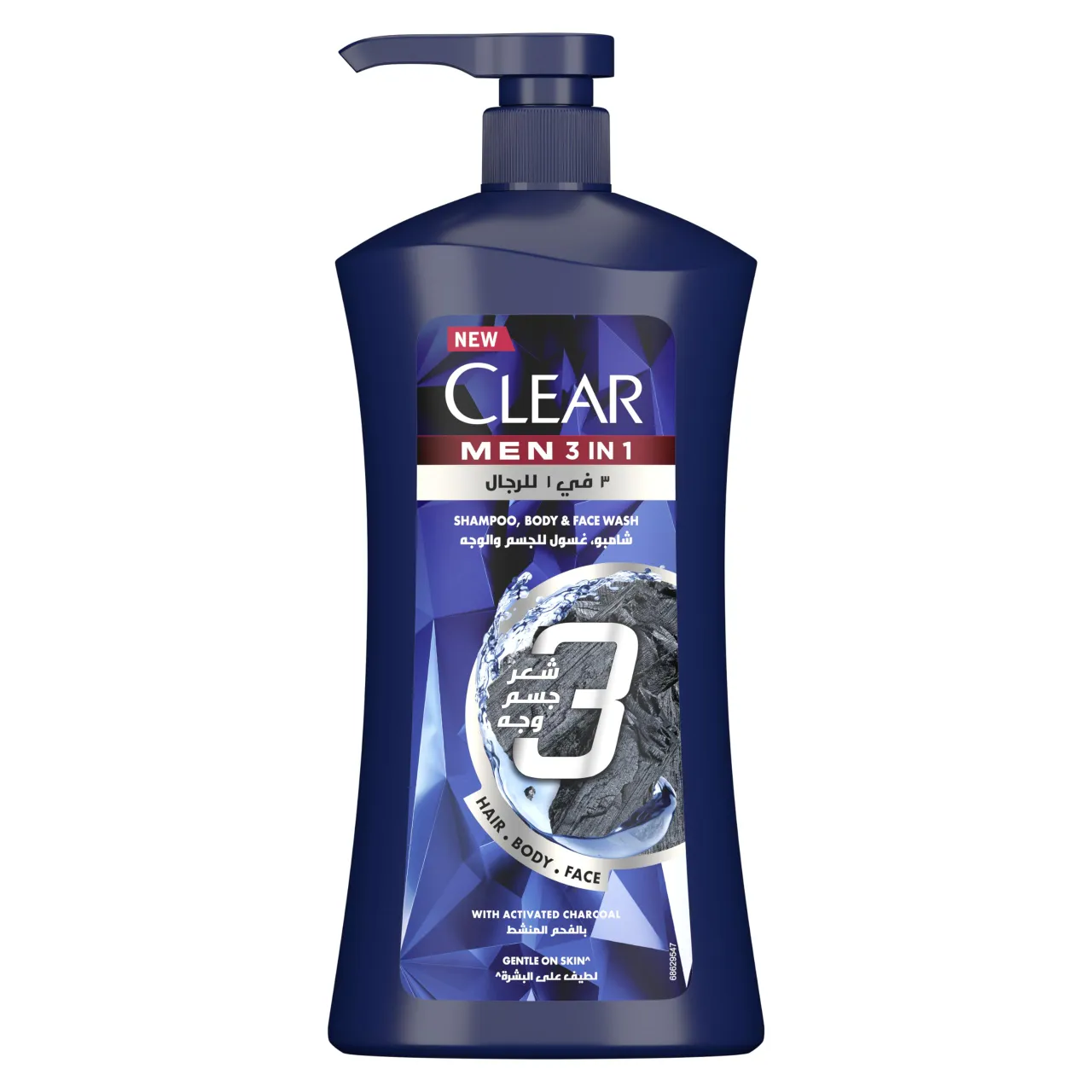 Clear شامبو عناية كاملة ٣ في ١ كلير
