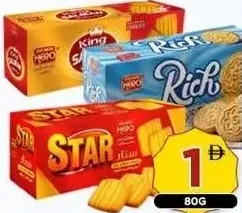 Salman Hero Biscuits Asstd.