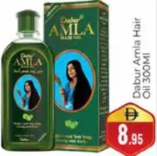 Dabur Amla زيت شعر فلورا باراشوت