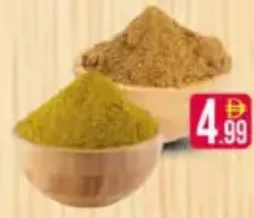 Mix Masala /Coriander Powder