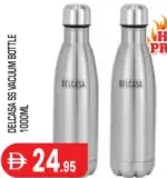 Elegance Vacuum Bottle