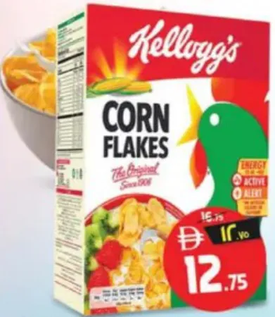 Kellogg'S رقائق الذرة نسكرز
