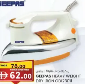 Geepas Heavy Weight Dry Iron GDI23011