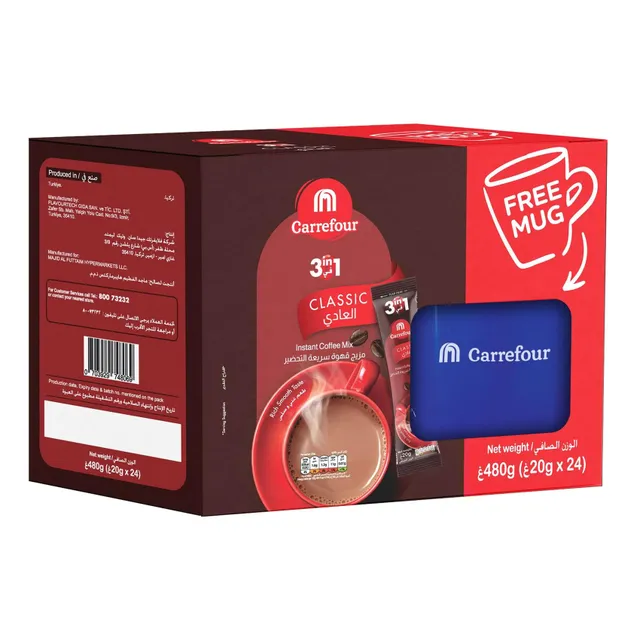 Carrefour Classic 3-in-1 Instant Coffee Mix With Free Mug