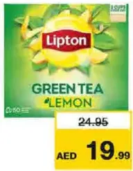 Lipton Green Tea Assorted
