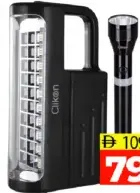 Clikon Flash Light + Emergency Lantern