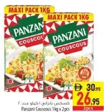 Panzani كسكس مارا