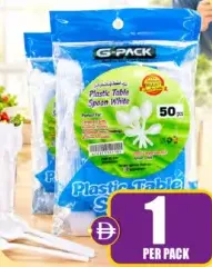 Gc Pack شوكة وملعقة بيضاء