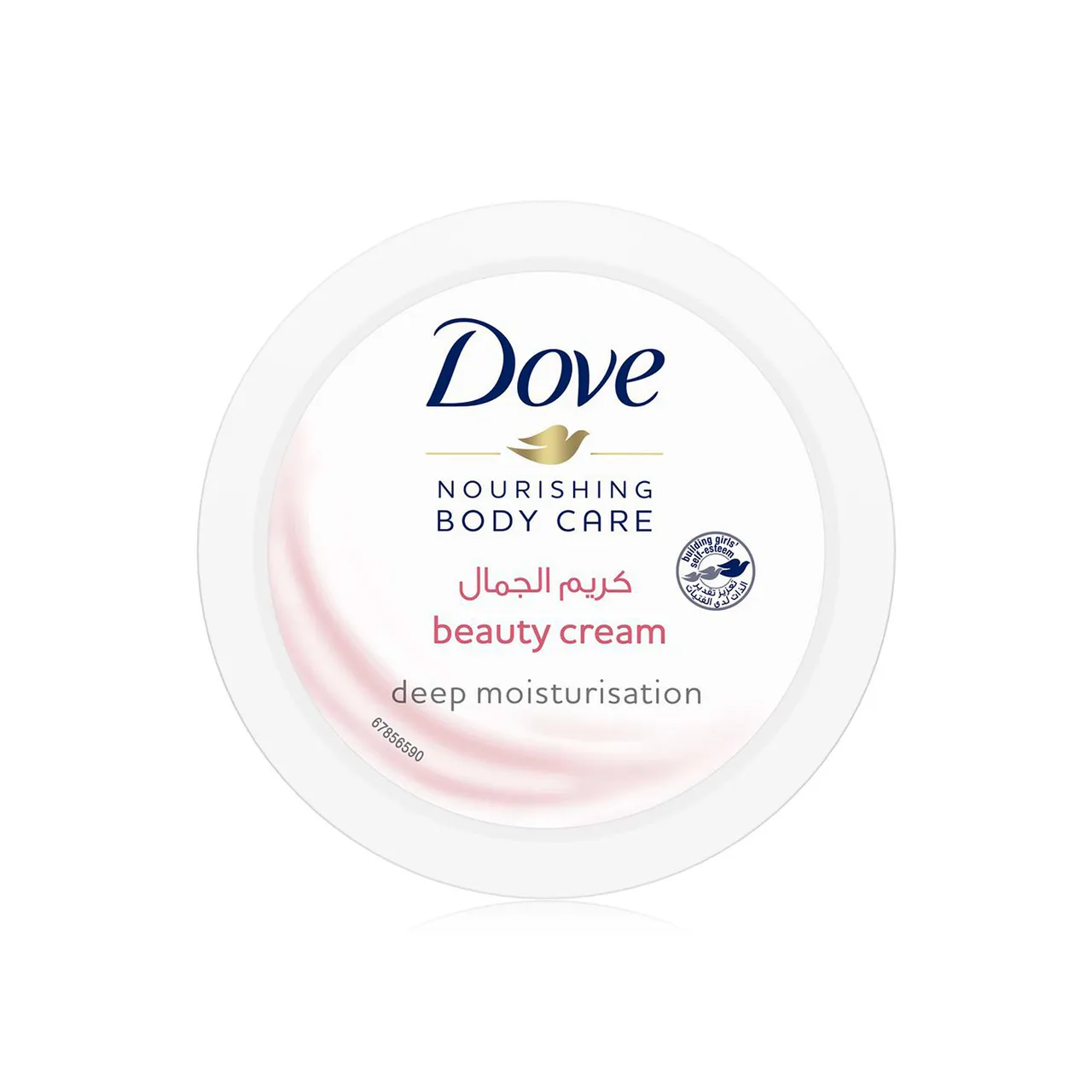 Dove كريم دوف